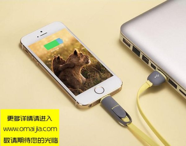 易欧交易所×苹果传闻揭秘：真相投资影响与风险一文读懂