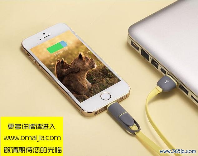 易欧交易所×苹果传闻揭秘:真相投资影响与风险一文读懂 易欧交易所×苹果传闻揭秘:真相投资影响与风险一文读懂